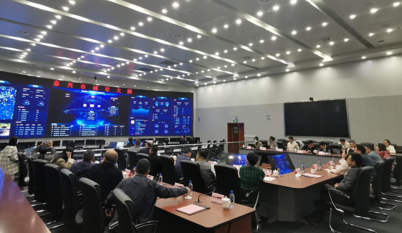 重庆交通枢纽集团考察组赴嘉兴市城市大脑学习交流